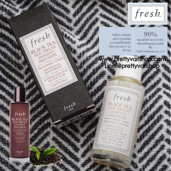 Fresh Black Tea Age-Delay Instant Infusion ขนาดทดลอง 15ml. โทนเนอร์ต่อต้านริ้วรอยแห่งวัยที่อุดมด้วยสารสกัดจากชาดำ ใบแบล็คเบอร์รี่ และเม็ดลิ้นจี่ ซึ่งจะช่วยลดการทำลายของเซลล์ผิวจากอนุมูลอิสระ อีกทั้งยังมีสารสกัดจากส้มแมนดารินญี่ปุ่นที่ช่วยให้ผิ