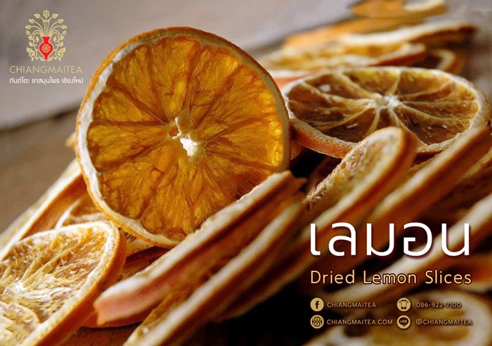 เลมอน อบแห้ง (Dried Lemon Slices) 100g