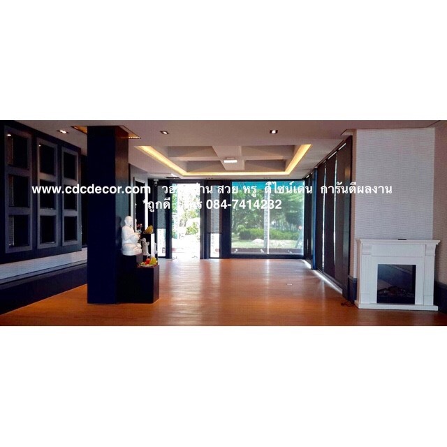 งานคุ้ม คุณภาพครบ ติดวอลที่นี่ สวย เด่น  มีสไตล์  มีรสนิยม