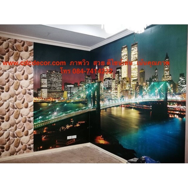 งานคุ้ม คุณภาพครบ ติดวอลที่นี่ สวย เด่น  มีสไตล์  มีรสนิยม