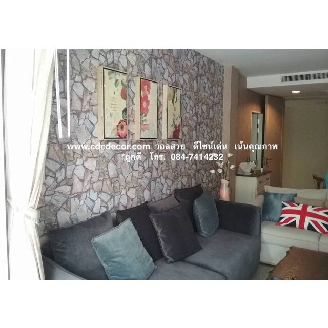 งานคุ้ม คุณภาพครบ ติดวอลที่นี่ สวย เด่น  มีสไตล์  มีรสนิยม