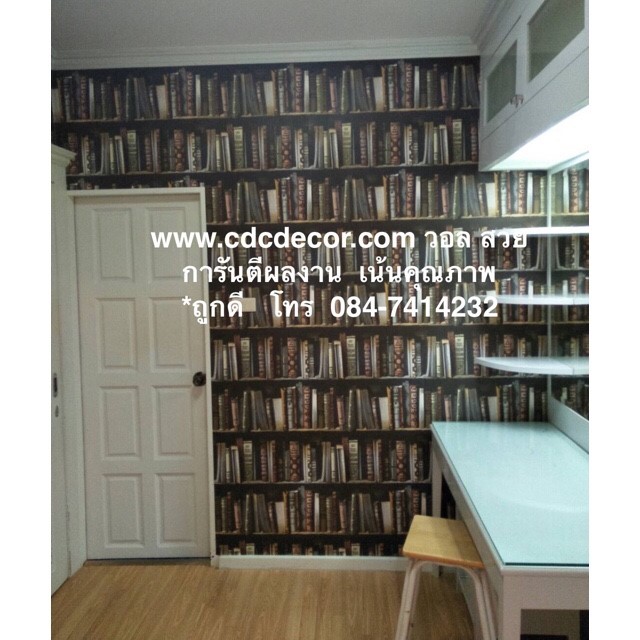 งานคุ้ม คุณภาพครบ ติดวอลที่นี่ สวย เด่น  มีสไตล์  มีรสนิยม