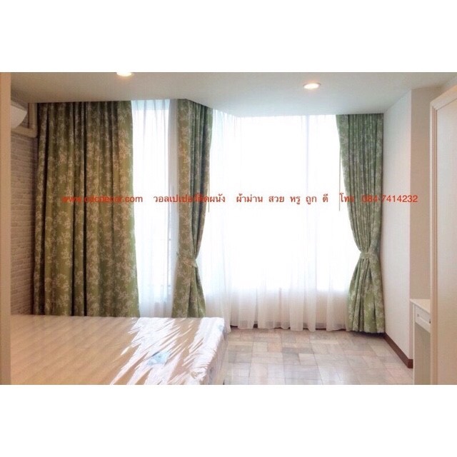 งานคุ้ม คุณภาพครบ ติดวอลที่นี่ สวย เด่น  มีสไตล์  มีรสนิยม