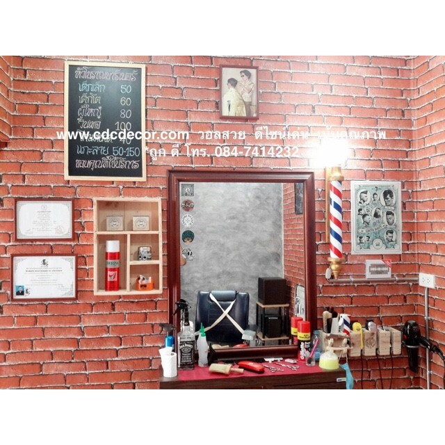 งานคุ้ม คุณภาพครบ ติดวอลที่นี่ สวย เด่น  มีสไตล์  มีรสนิยม
