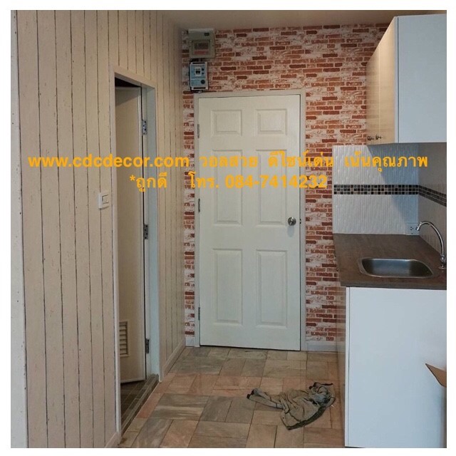 งานคุ้ม คุณภาพครบ ติดวอลที่นี่ สวย เด่น  มีสไตล์  มีรสนิยม