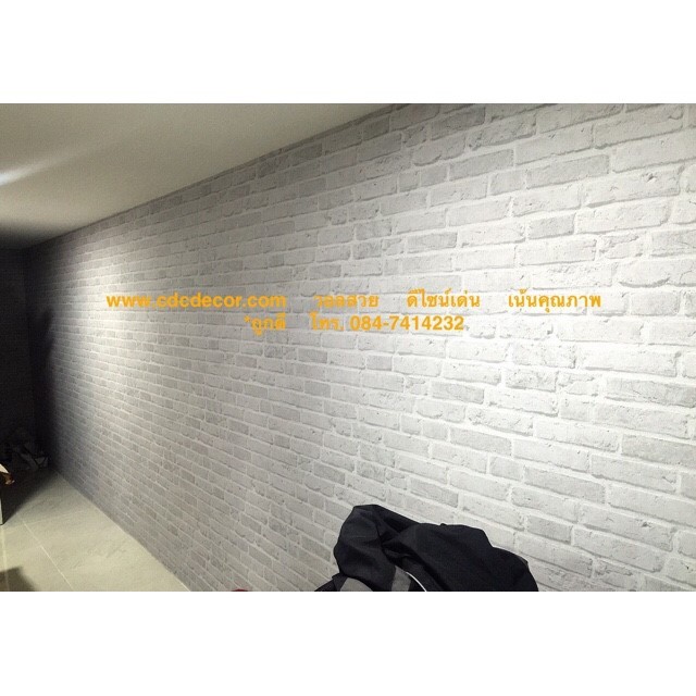 งานคุ้ม คุณภาพครบ ติดวอลที่นี่ สวย เด่น  มีสไตล์  มีรสนิยม