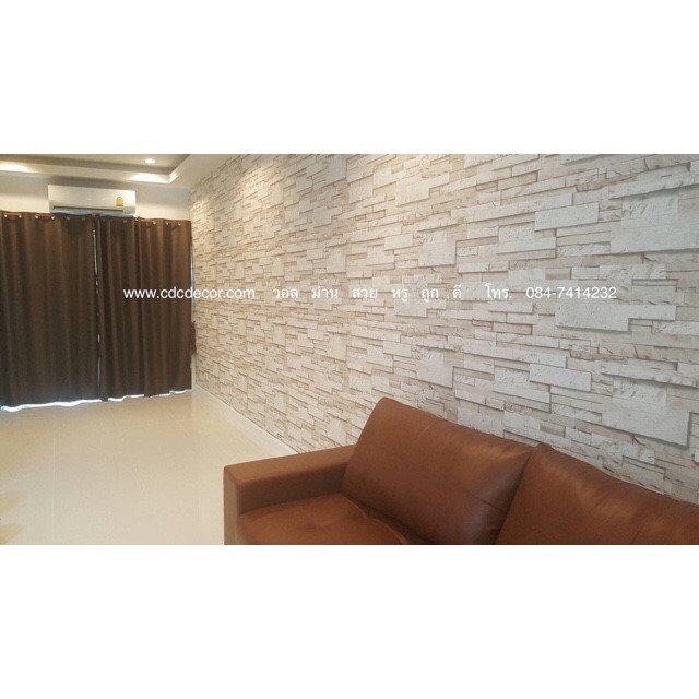 งานคุ้ม คุณภาพครบ ติดวอลที่นี่ สวย เด่น  มีสไตล์  มีรสนิยม
