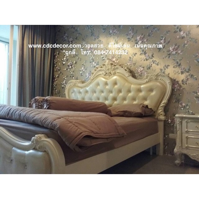 งานคุ้ม คุณภาพครบ ติดวอลที่นี่ สวย เด่น  มีสไตล์  มีรสนิยม