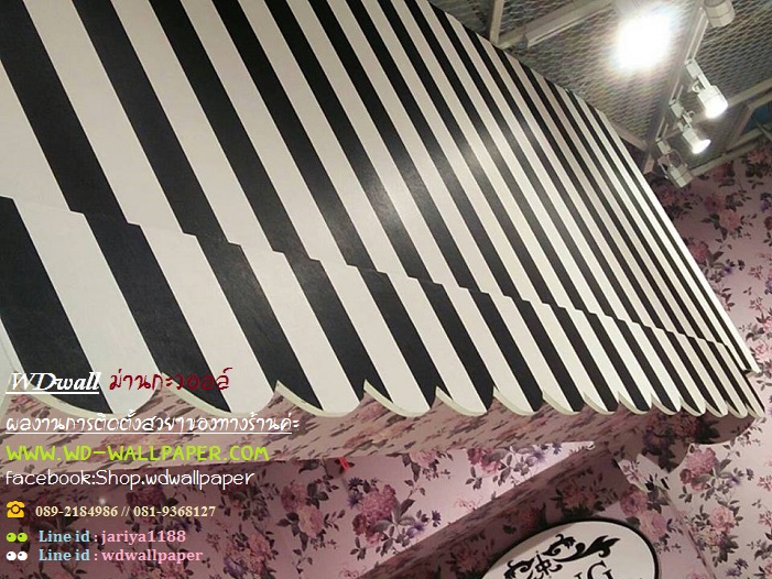 Home Design By WDwall ตกแต่งบ้านสวยด้วย wallpaperติดผนัง