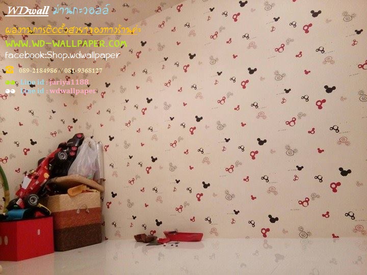 Home Design By WDwall ตกแต่งบ้านสวยด้วย wallpaperติดผนัง