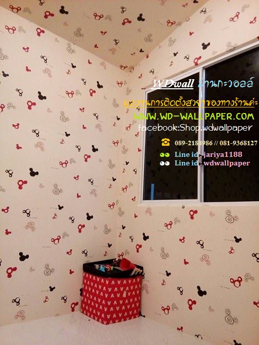 Home Design By WDwall ตกแต่งบ้านสวยด้วย wallpaperติดผนัง