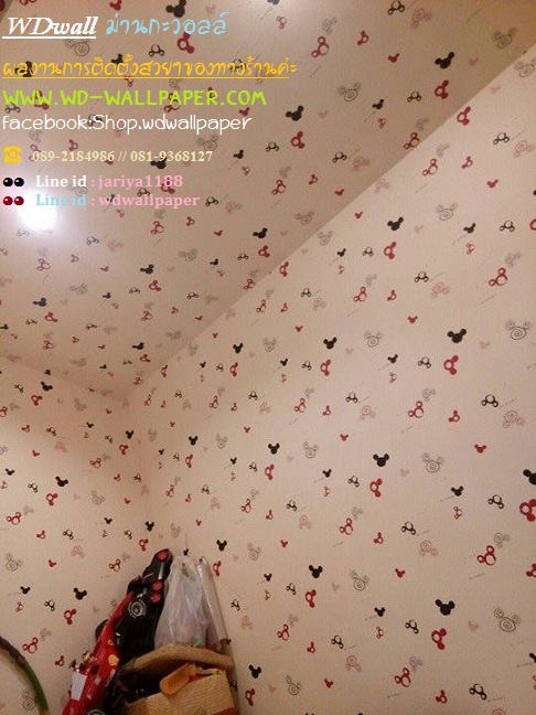 wd2 ตกแต่งผนังบ้านด้วย wallpaperติดผนัง By wdwall2