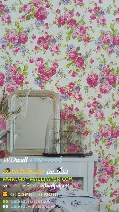 วอลเปเปอร์ติดผนัง ลายดอกไม้โมเดิร์น ลายผีเสื้อ ธรรมชาติ สไตล์โมเดิร์นวินเทจ