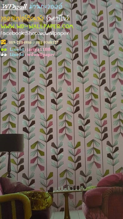 วอลเปเปอร์ติดผนัง ลายดอกไม้โมเดิร์น ลายผีเสื้อ ธรรมชาติ สไตล์โมเดิร์นวินเทจ