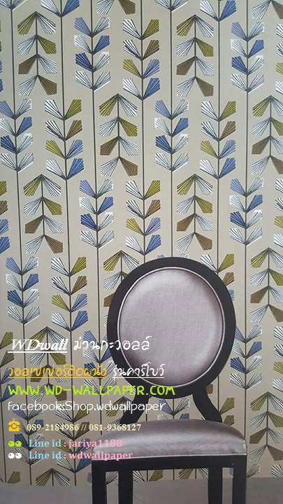 วอลเปเปอร์ติดผนัง ลายดอกไม้โมเดิร์น ลายผีเสื้อ ธรรมชาติ สไตล์โมเดิร์นวินเทจ