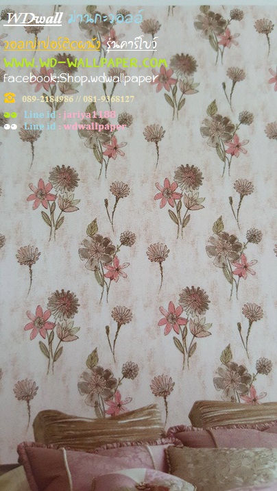 วอลเปเปอร์ติดผนัง ลายดอกไม้โมเดิร์น ลายผีเสื้อ ธรรมชาติ สไตล์โมเดิร์นวินเทจ