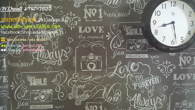 วอลเปเปอร์ติดผนัง สไตล์โมเดิร์น (Modern Style)