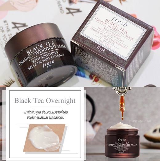 Fresh Black Tea Firming Overnight Mask ขนาดทดลอง 15ml. มาส์กชาดำบำรุงผิวที่ช่วยมอบความชุ่มชื้นแก่ผิวได้อย่างล้ำลึก ที่ถูกออกแบบมาเพื่อประสานการทำงานเป็นหนึ่งเดียว กับกระบวนการฟื้นบำรุงผิวตามธรรมชาติในช่วงขณะที่คุณหลับ ผลลัพธ์ที่ได้คือ คุณจะตื่