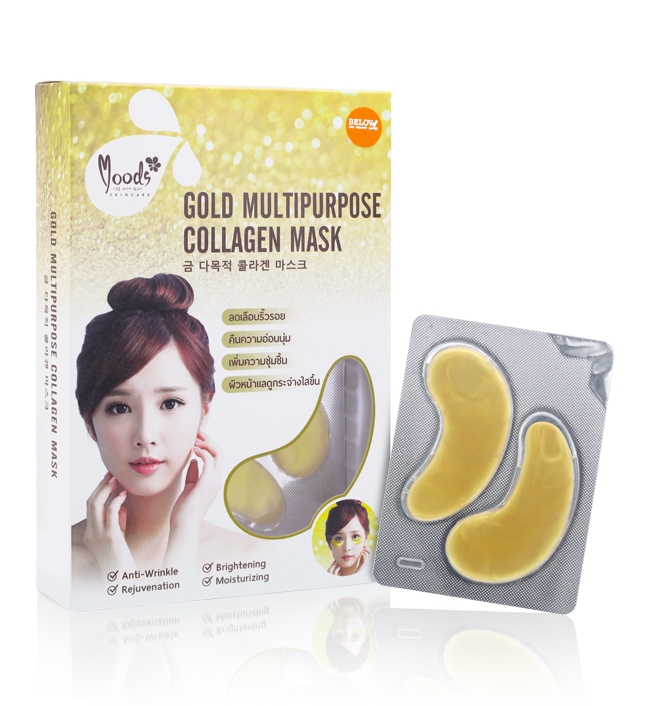 MOODS GOLD MULTIPURPOSE COLLAGEN MASK แผ่นมาสก์คอลลาเจนทองคำเข้มข้น ช่วยลดเลือนริ้วรอย และสีผิวหมองคล้ำ คืนความชุ่มชื้น"ปรนนิบัติผิวหน้าให้ดูกระจ่าง ริ้วรอยดูลดเลือน ผิวเปล่งประกายความอ่อนเยาว์ ดุจผิวอ่อนวัย (10คู่ /กล่อง)