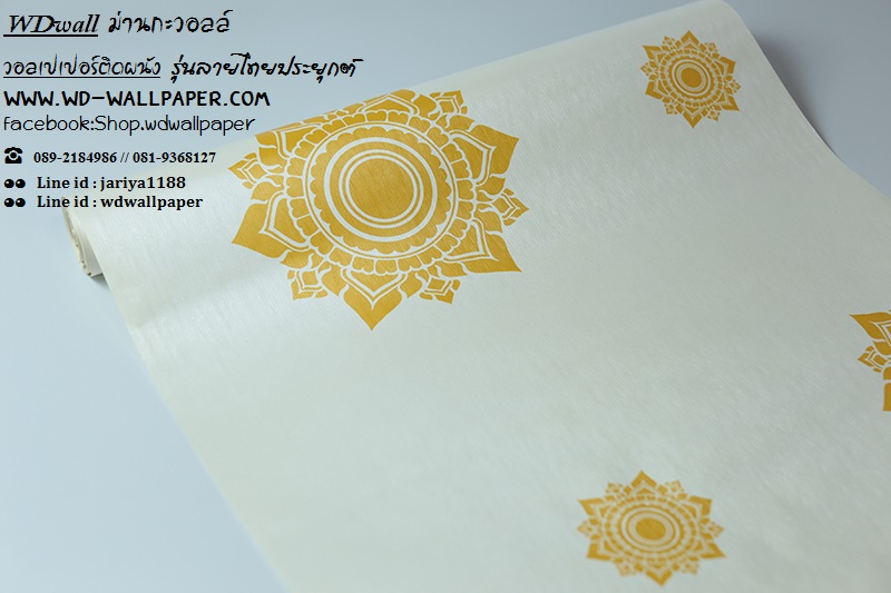 wd2 wallpaperติดผนัง ลายไทย ลายเทพนม ลายกนก วอลล์ตกแต่งห้องพระ