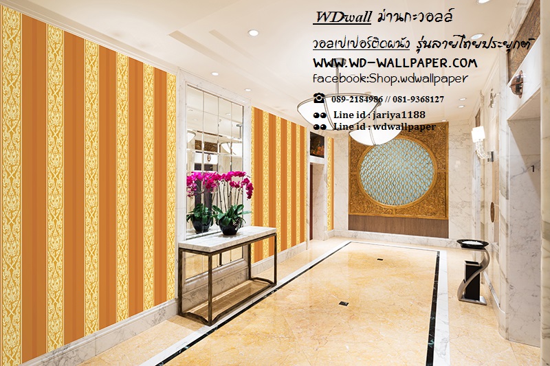 wd2 wallpaperติดผนัง ลายไทย ลายเทพนม ลายกนก วอลล์ตกแต่งห้องพระ