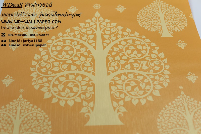 wd2 wallpaperติดผนัง ลายไทย ลายเทพนม ลายกนก วอลล์ตกแต่งห้องพระ