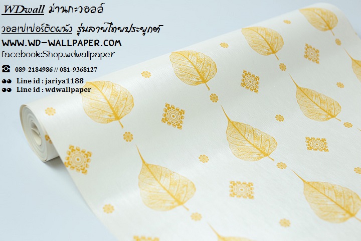wd2 wallpaperติดผนัง ลายไทย ลายเทพนม ลายกนก วอลล์ตกแต่งห้องพระ
