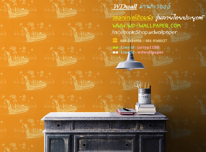 wd2 wallpaperติดผนัง ลายไทย ลายเทพนม ลายกนก วอลล์ตกแต่งห้องพระ