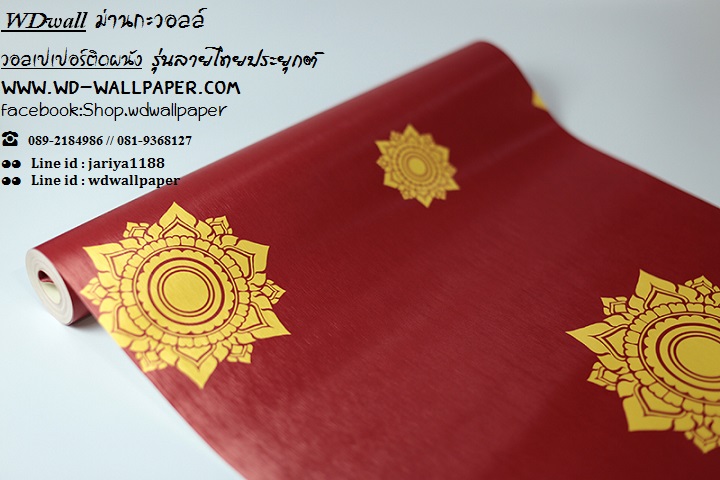 wd2 wallpaperติดผนัง ลายไทย ลายเทพนม ลายกนก วอลล์ตกแต่งห้องพระ