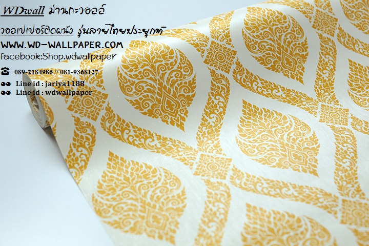 wd2 wallpaperติดผนัง ลายไทย ลายเทพนม ลายกนก วอลล์ตกแต่งห้องพระ