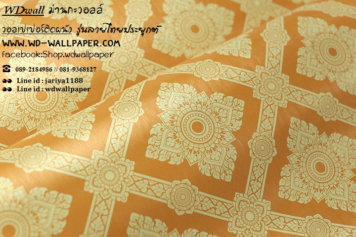 wd2 wallpaperติดผนัง ลายไทย ลายเทพนม ลายกนก วอลล์ตกแต่งห้องพระ