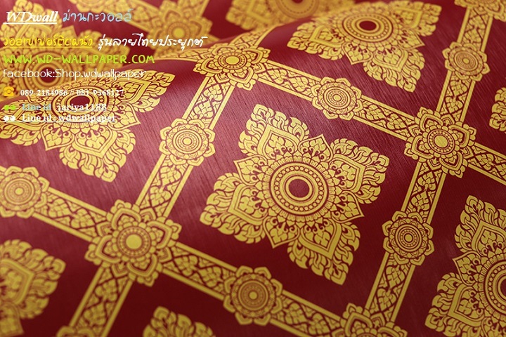 wd2 wallpaperติดผนัง ลายไทย ลายเทพนม ลายกนก วอลล์ตกแต่งห้องพระ