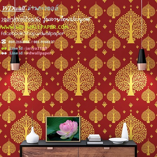 wd2 wallpaperติดผนัง ลายไทย ลายเทพนม ลายกนก วอลล์ตกแต่งห้องพระ