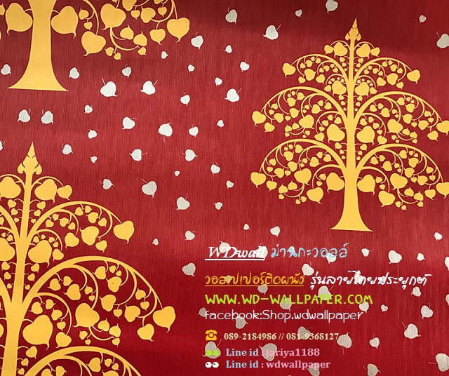 wd2 wallpaperติดผนัง ลายไทย ลายเทพนม ลายกนก วอลล์ตกแต่งห้องพระ