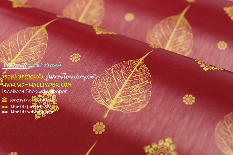 wd2 wallpaperติดผนัง ลายไทย ลายเทพนม ลายกนก วอลล์ตกแต่งห้องพระ