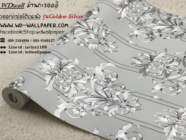 วอลเปเปอร์ติดผนัง สไตล์ Golden-Silver