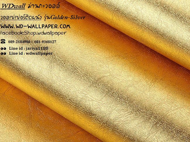 วอลเปเปอร์ติดผนัง สไตล์ Golden-Silver