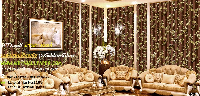 วอลเปเปอร์ติดผนัง สไตล์ Golden-Silver
