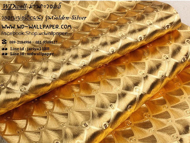 วอลเปเปอร์ติดผนัง สไตล์ Golden-Silver