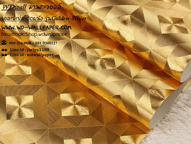 วอลเปเปอร์ติดผนัง สไตล์ Golden-Silver