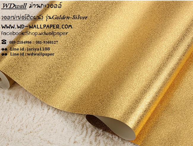 วอลเปเปอร์ติดผนัง สไตล์ Golden-Silver