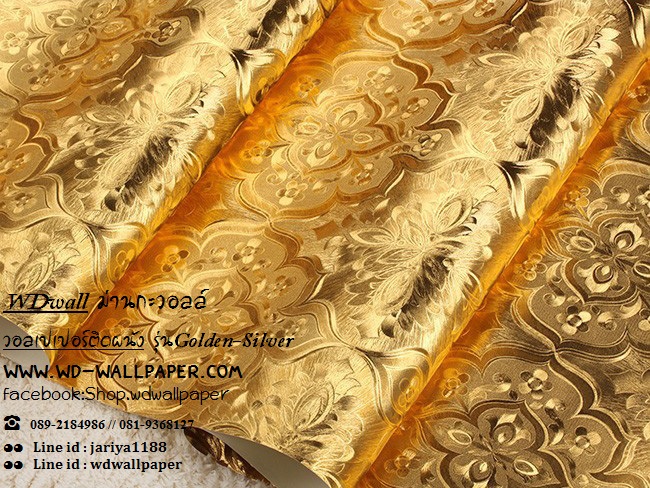 วอลเปเปอร์ติดผนัง สไตล์ Golden-Silver