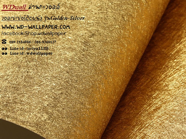 วอลเปเปอร์ติดผนัง สไตล์ Golden-Silver
