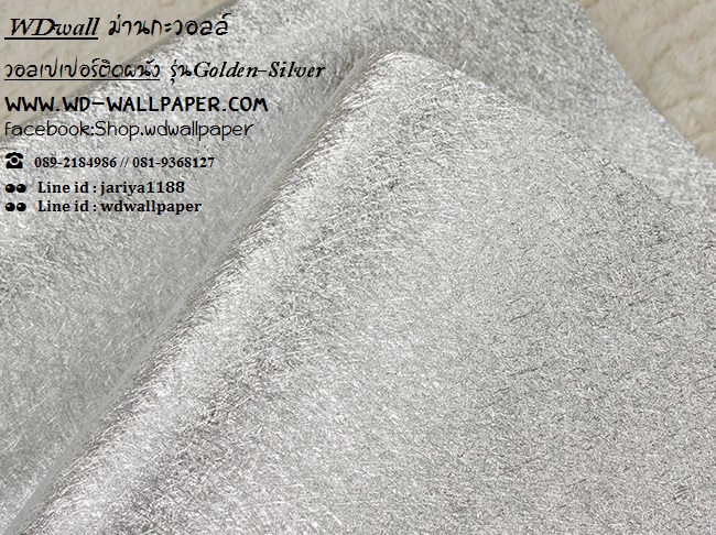 วอลเปเปอร์ติดผนัง สไตล์ Golden-Silver