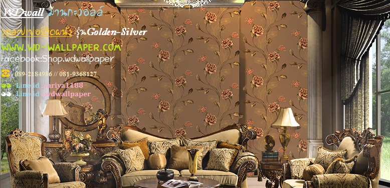 วอลเปเปอร์ติดผนัง สไตล์ Golden-Silver