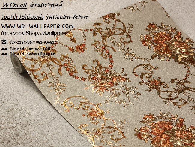 วอลเปเปอร์ติดผนัง สไตล์ Golden-Silver