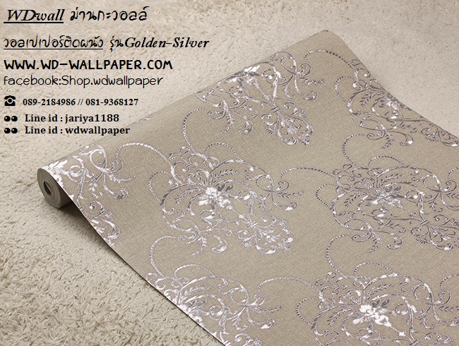 วอลเปเปอร์ติดผนัง สไตล์ Golden-Silver
