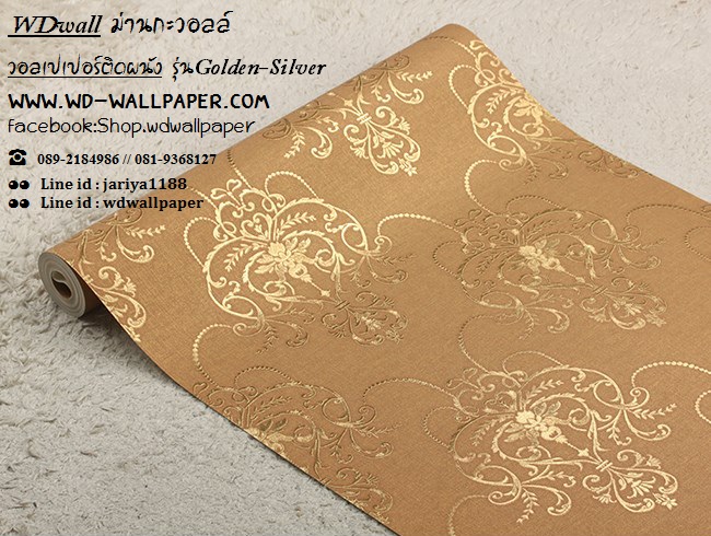 วอลเปเปอร์ติดผนัง สไตล์ Golden-Silver