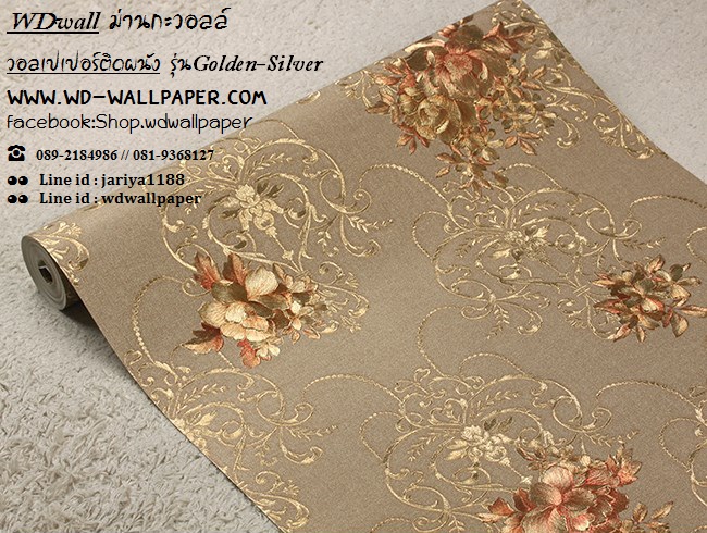 วอลเปเปอร์ติดผนัง สไตล์ Golden-Silver