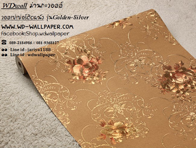 วอลเปเปอร์ติดผนัง สไตล์ Golden-Silver